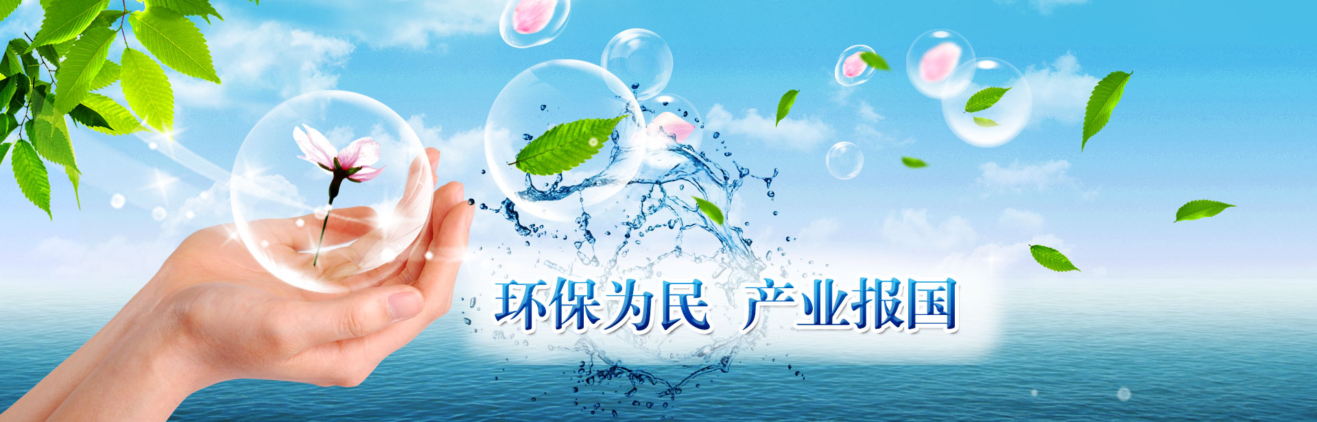 跳高高试玩平台(中国游)官方网站