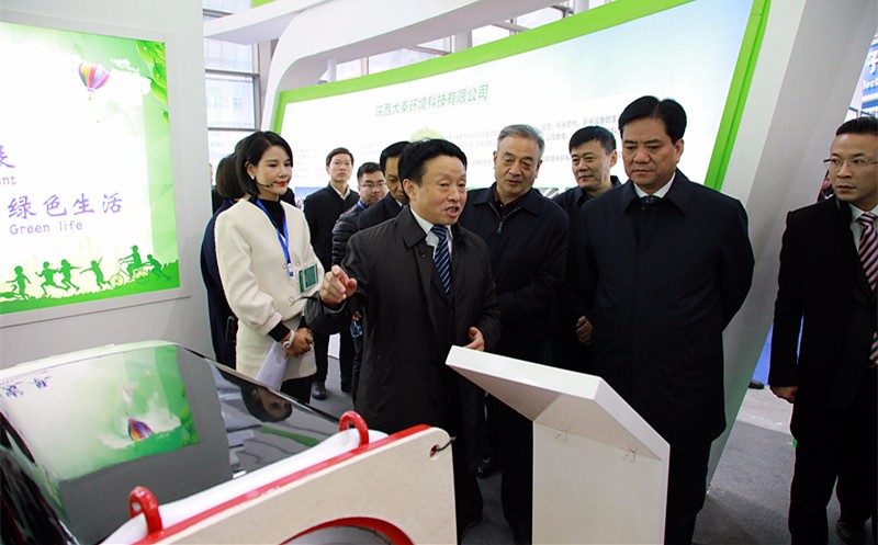 张道宏李冬玉出席2017第三届西安国际跳高高试玩工业展览会｜熊良虎致辞