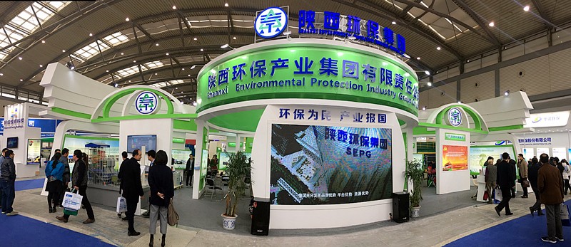 张道宏李冬玉出席2017第三届西安国际跳高高试玩工业展览会｜熊良虎致辞