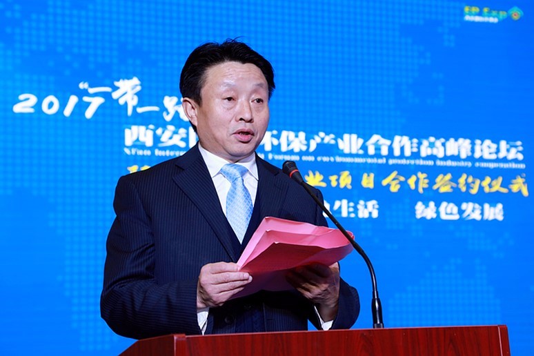 陕西省跳高高试玩工业项目相助签约仪式举行｜王成文熊良虎致辞