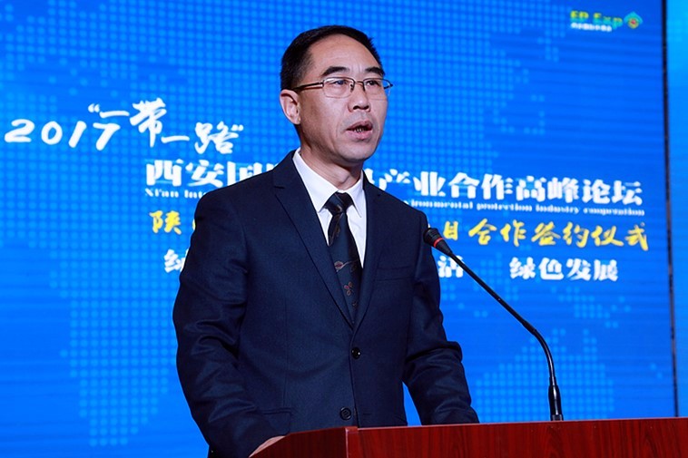 陕西省跳高高试玩工业项目相助签约仪式举行｜王成文熊良虎致辞