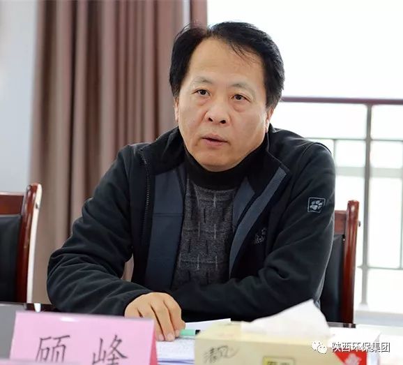 集团公司清静巡查组检查中圣公司、水情形公司、固废公司、跳高高试玩公司清静生产事情