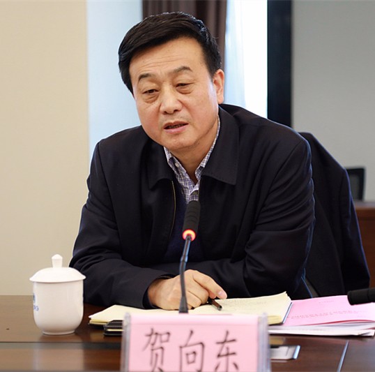 陕西跳高高试玩集团召开向导班子2017年度民主生涯会