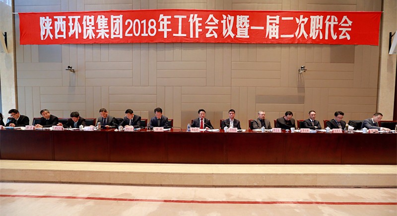 “开箱”的话｜为陕西跳高高试玩集团“融媒体”学名堂打call~