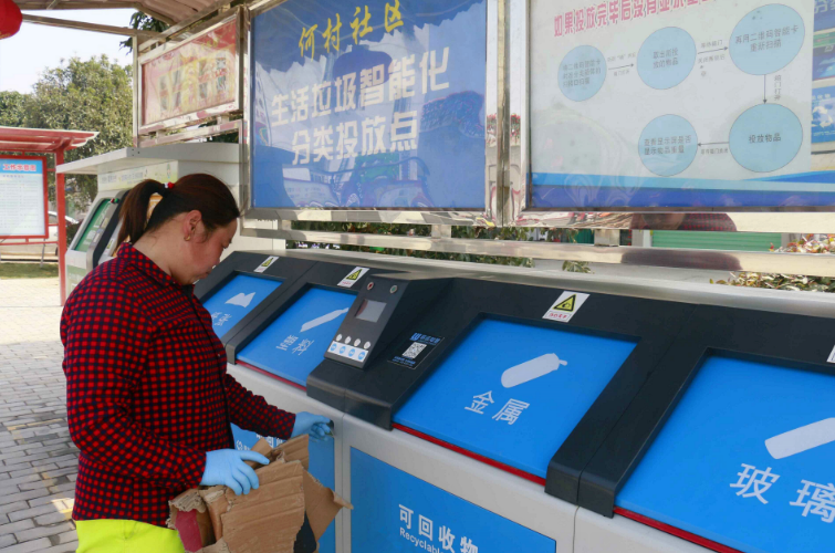 陕西日报长篇通讯：守护好三秦大地的绿水青山——陕西跳高高试玩集团推进我省生态跳高高试玩建设综述