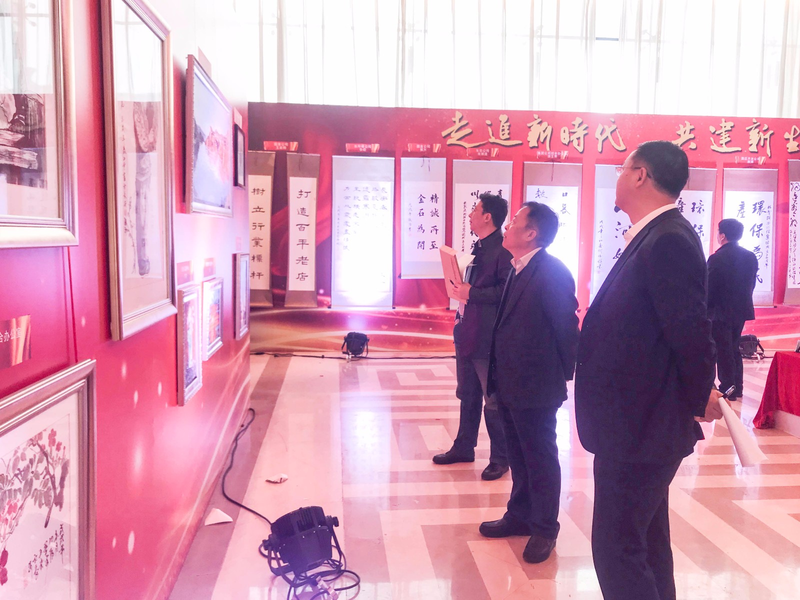 砥砺奋进的三年｜陕西跳高高试玩集团正式运营三周年职工字画摄影展圆满举行