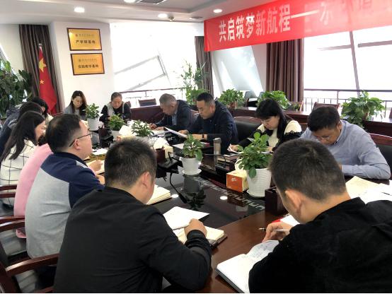 水情形公司党支部召开“弘扬爱国斗争精神，，，，，，立功立业新时代”活动发动大会