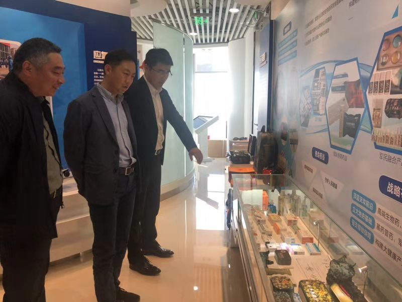 集团公司向导赴新兴际华集团考察交流