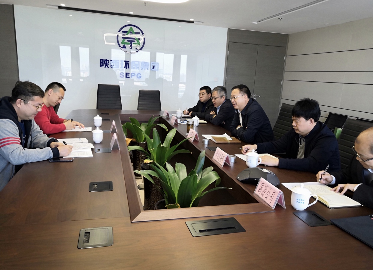 包钢集团到陕西跳高高试玩集团走访座谈