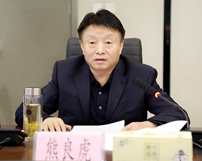 熊良虎会见兴业银行西循分行行长、党委书记蔡斌