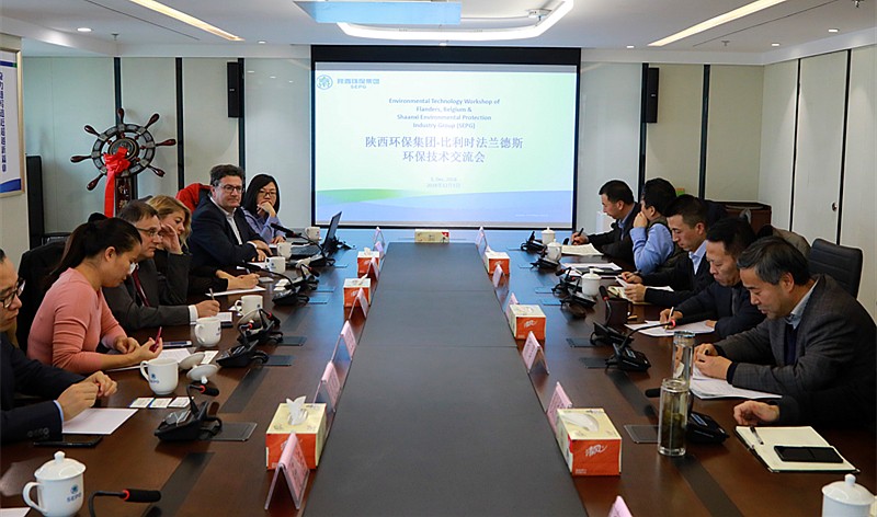 比利时驻华使馆商务参赞Peter Christiaen带队到陕西跳高高试玩集团交流座谈