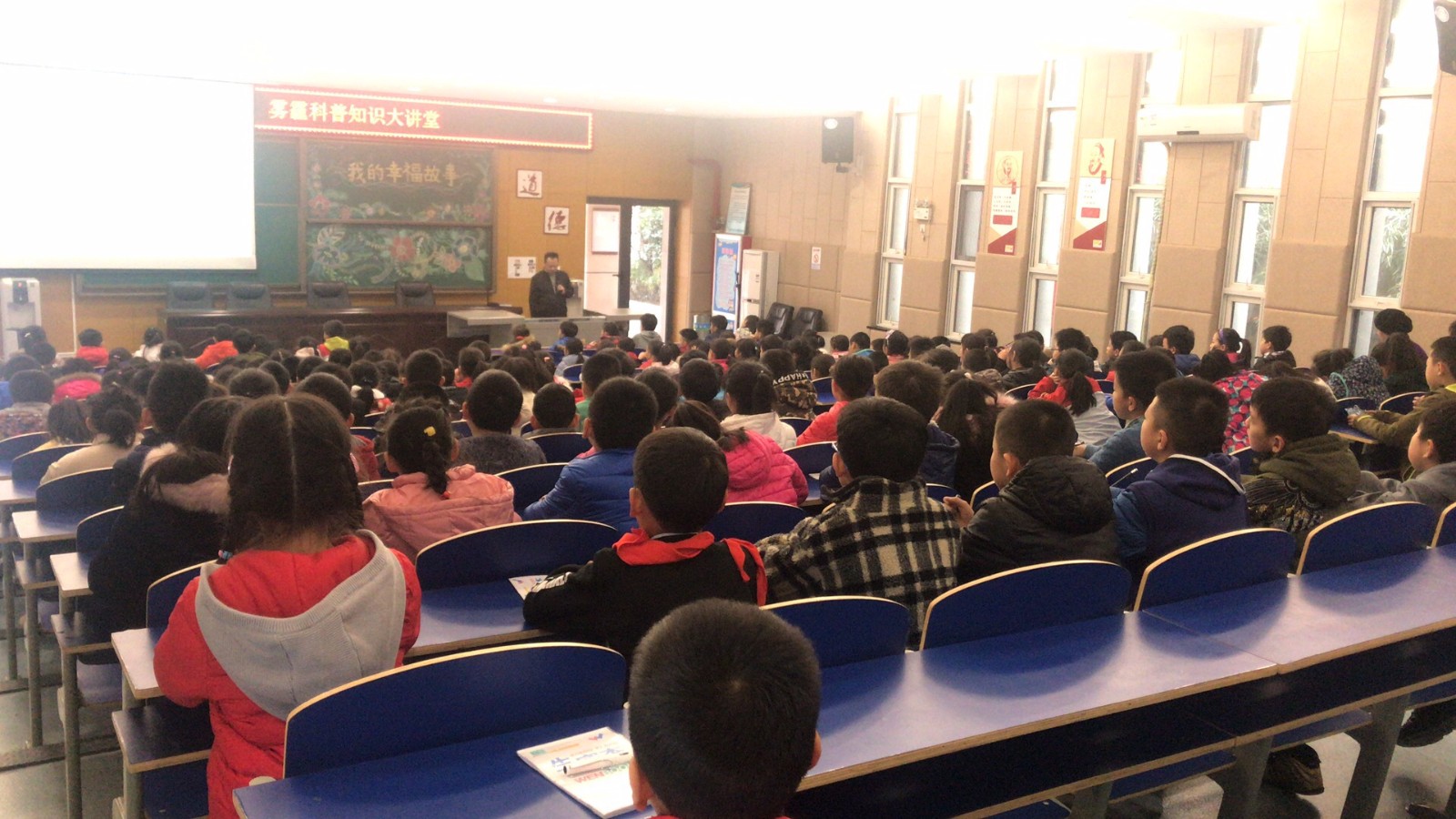 陕西跳高高试玩集团开展“绿色跳高高试玩进校园”系列公益活动