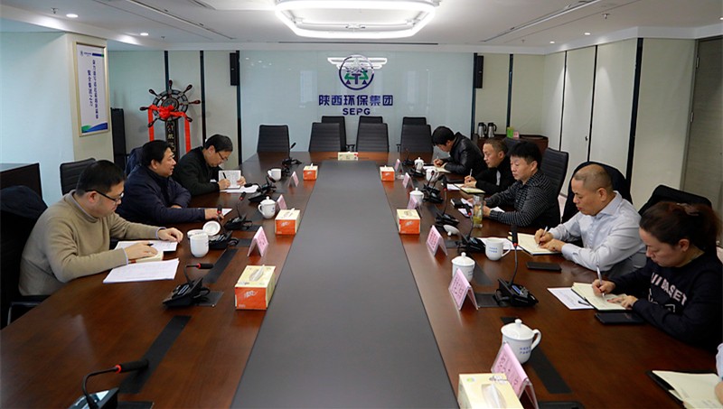 省国资委专题教育第二督导组到陕西跳高高试玩集团检查督导事情