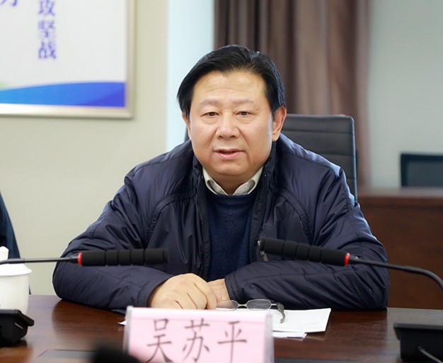 省国资委专题教育第二督导组到陕西跳高高试玩集团检查督导事情