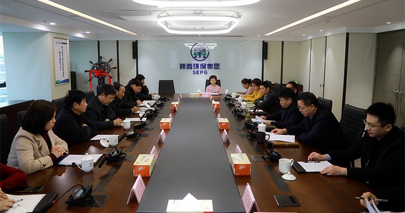 省人大常委会委员、环资工委主任李三原到陕西跳高高试玩集团调研座谈