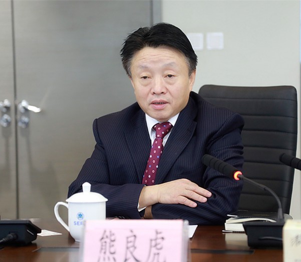 熊良虎会见东莞证券副总裁郜泽民