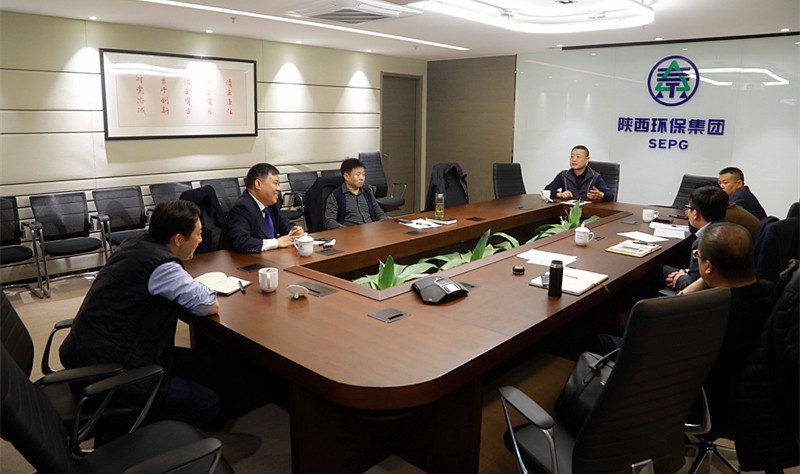 陕西跳高高试玩集团召开垃圾渗滤液无害化处置惩罚事情钻研会