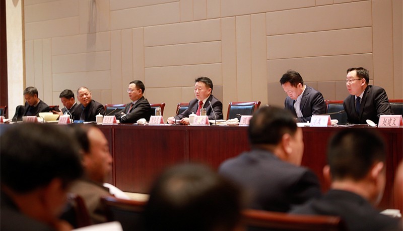 陕西跳高高试玩集团2019年岁情聚会暨一届三次职代会侧记