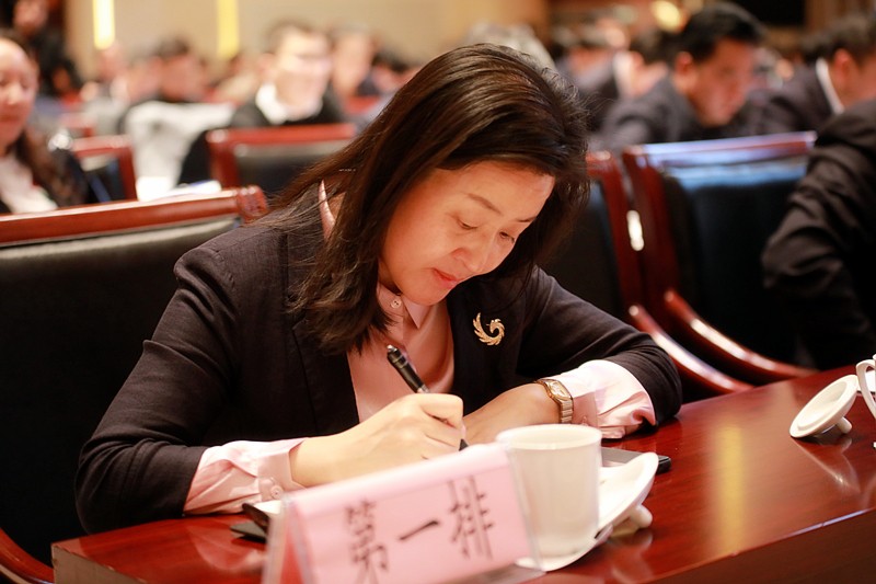 陕西跳高高试玩集团2019年岁情聚会暨一届三次职代会侧记