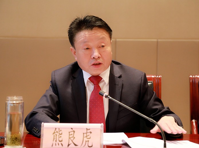 陕西跳高高试玩集团2019年岁情聚会暨一届三次职代会侧记