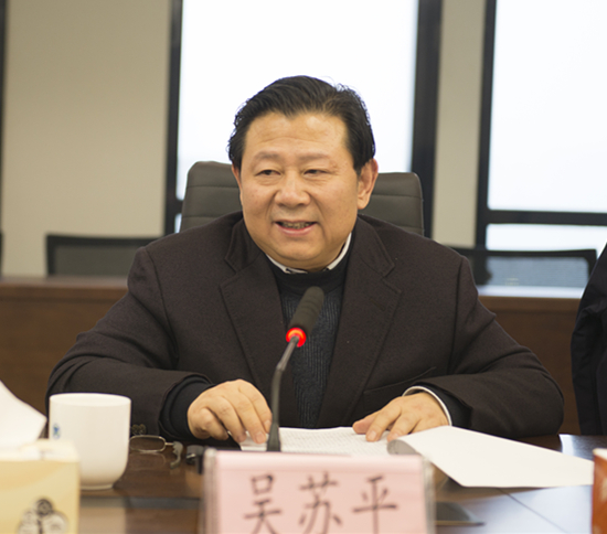 陕西跳高高试玩集团向导班子召开2018年度民主生涯会