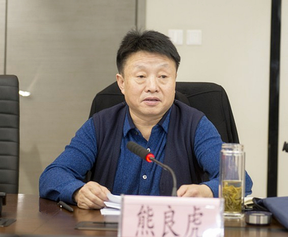 陕西跳高高试玩集团向导班子召开2018年度民主生涯会