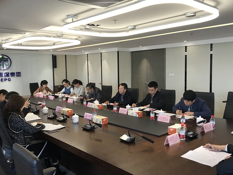 省国资委调研陕西跳高高试玩集团立异相助事情