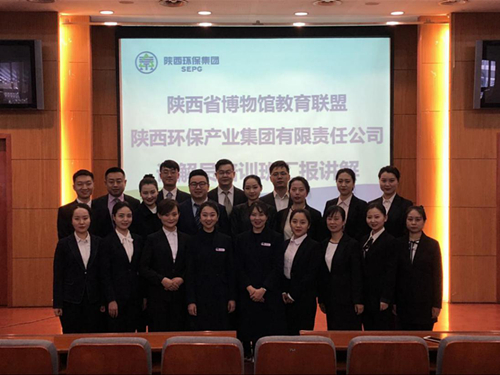 陕西跳高高试玩集团解说员团队炼成记