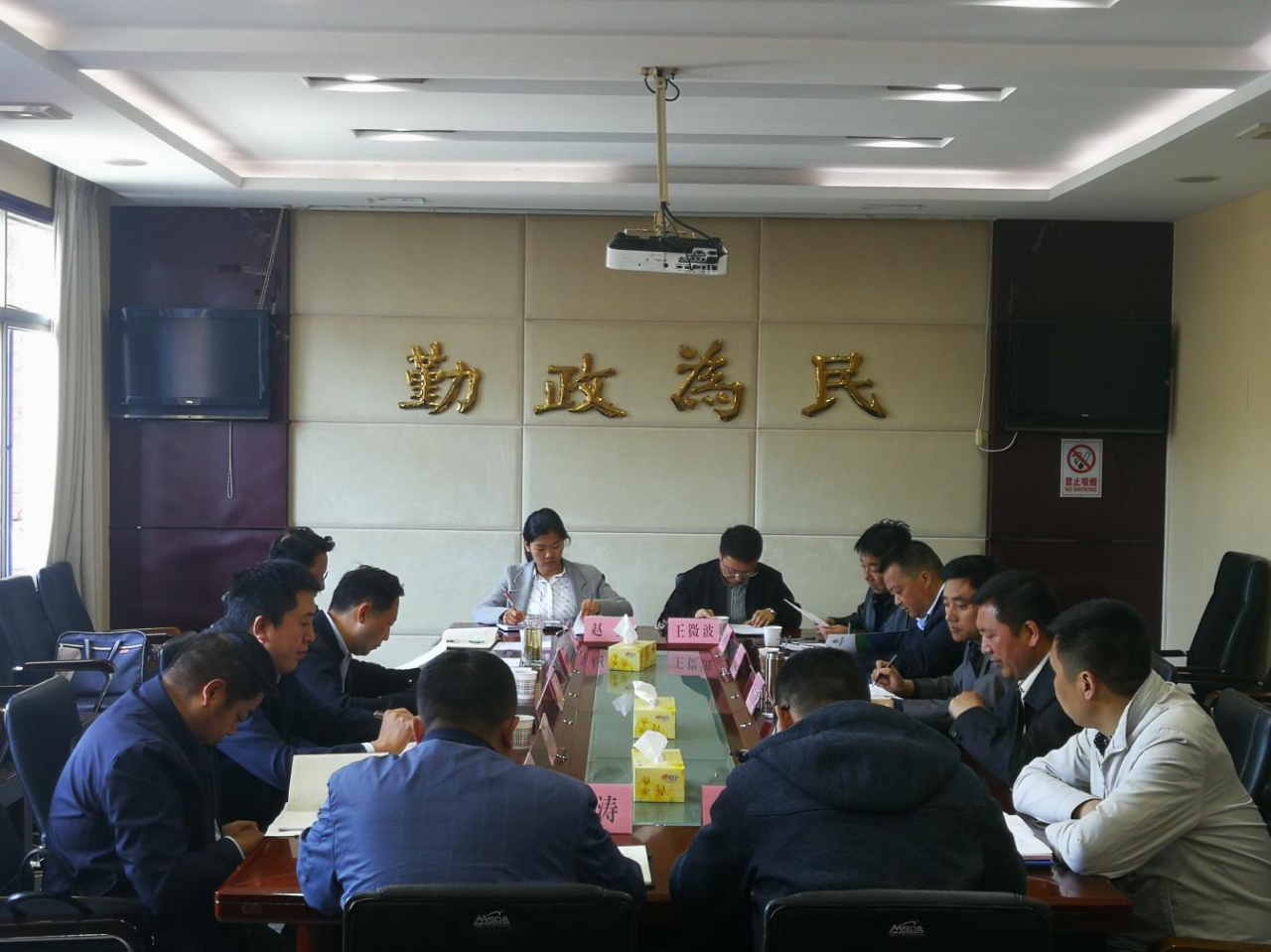 陕西跳高高试玩集团向导拜会安康市委常委、石泉县委书记李启全