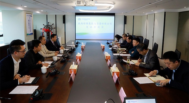 熊良虎会见加拿大工程院院士、圣清跳高高试玩股份公司肖惠宁院士事情站认真人肖惠宁