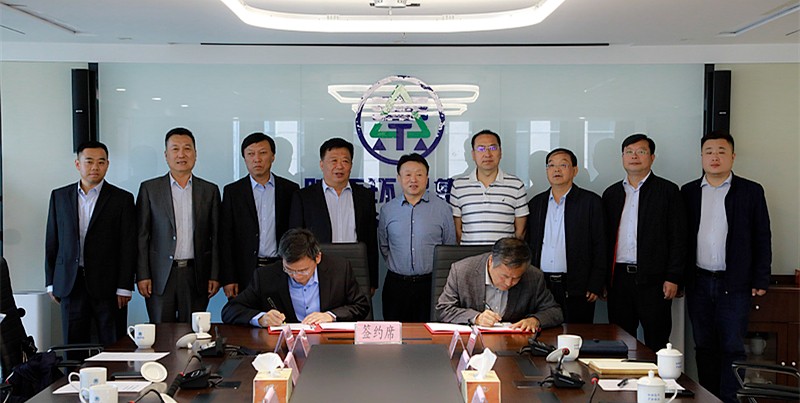 陕西跳高高试玩集团与山东琦泉能源科技公司签署相助框架协议｜熊良虎董静波出席