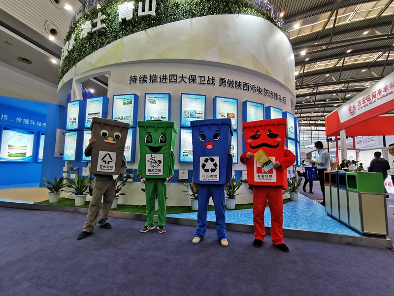 陕西跳高高试玩集团携“绿水青山”亮相丝博会｜副省长魏增军旅行