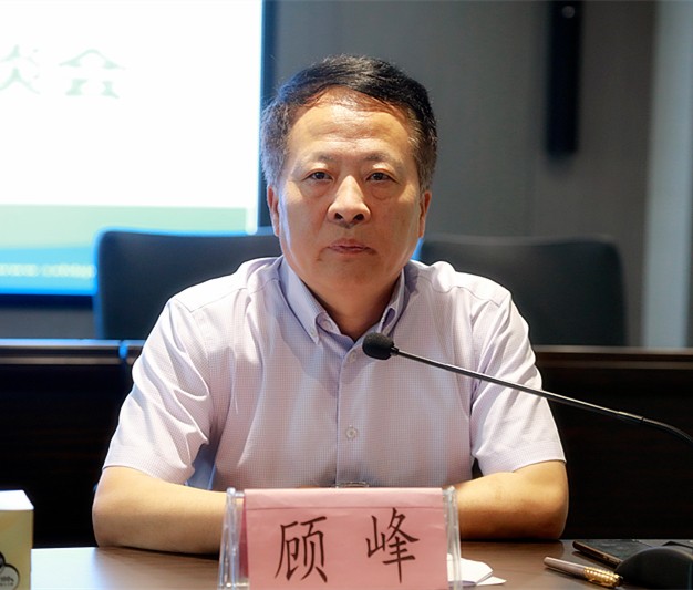 陕西跳高高试玩集团召开2019年科技事情座谈会