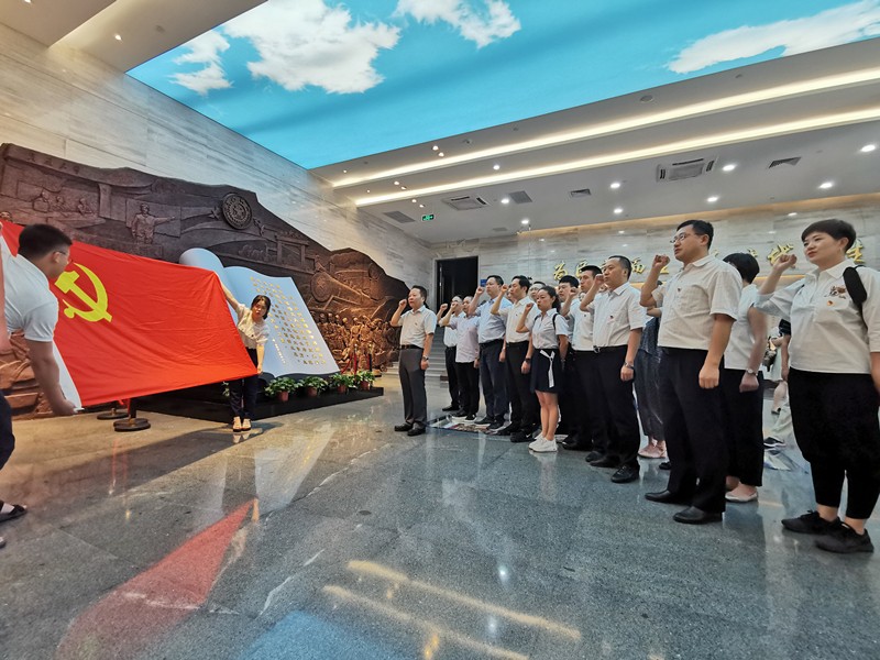 陕西跳高高试玩集团开展“不忘初心、切记使命”主题教育现场学习