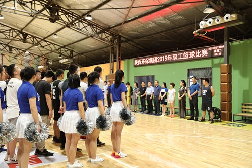 陕西跳高高试玩集团2019年职工篮球角逐拉开战幕