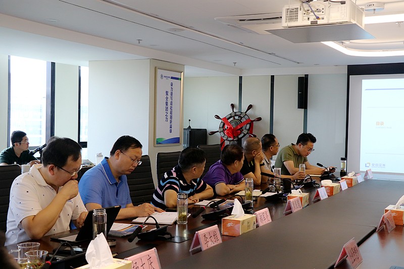 陕西跳高高试玩集团召开IPO上市培训交流会