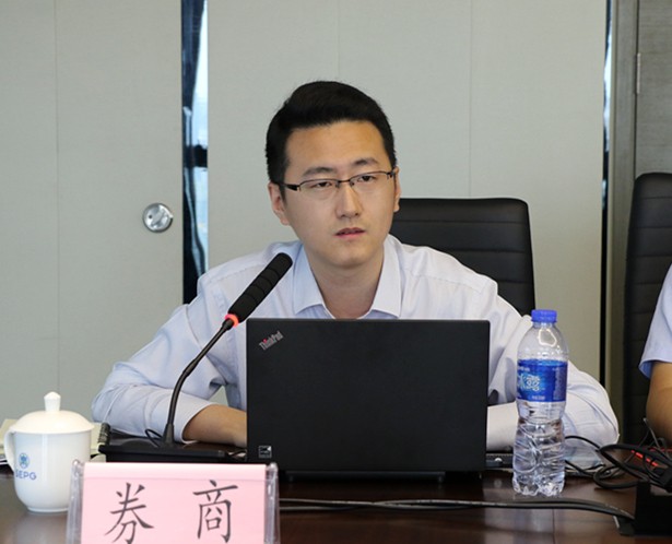 陕西跳高高试玩集团召开IPO上市培训交流会