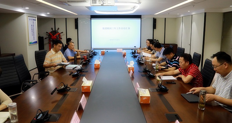 陕西跳高高试玩集团召开照料座谈会