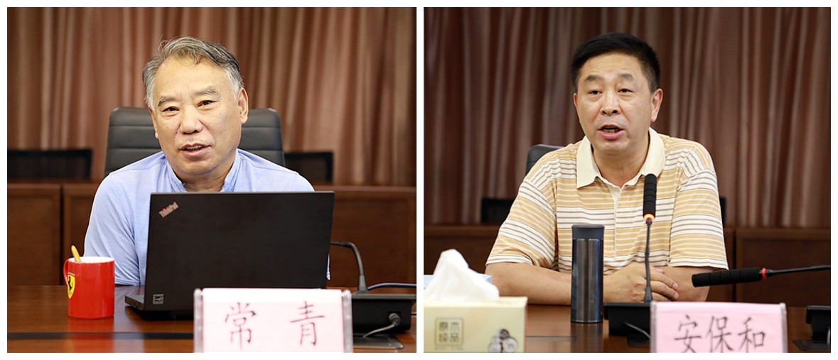 陕西跳高高试玩集团召开照料座谈会