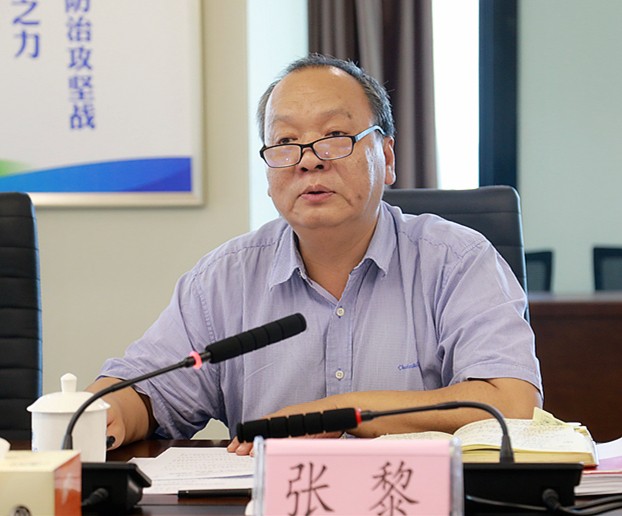 省国资委主题教育调研第三组到陕西跳高高试玩集团开展专题调研