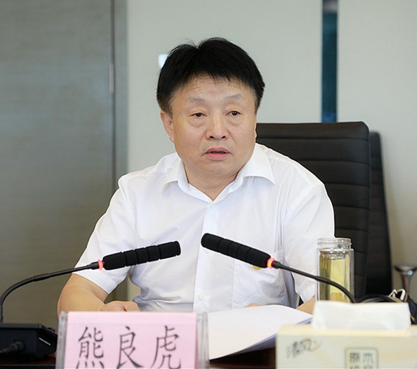 省国资委主题教育调研第三组到陕西跳高高试玩集团开展专题调研