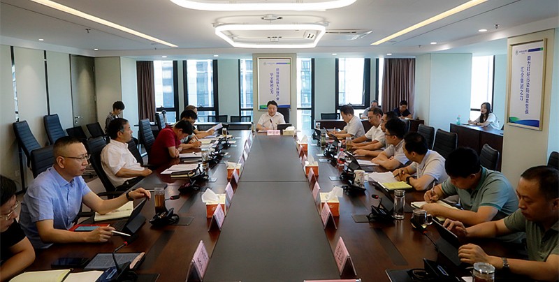 陕西跳高高试玩集团召开“不忘初心、切记使命”主题教育调研效果交流暨比照党章党规找差别专题会