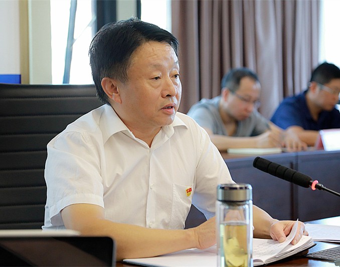 陕西跳高高试玩集团召开“不忘初心、切记使命”主题教育调研效果交流暨比照党章党规找差别专题会