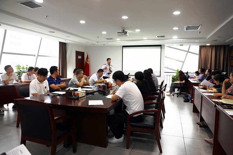 水情形公司举行“垃圾分类”知识讲座