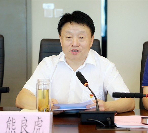 陕西跳高高试玩集团召开向导班子“不忘初心、切记使命”专题民主生涯会