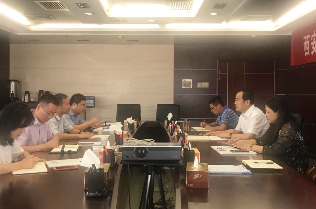 陕西跳高高试玩集团赴西安城投集团就跳高高试玩领域营业相助交流座谈