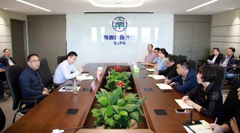 陕西跳高高试玩集团召开国庆时代网络清静包管事情专题安排会