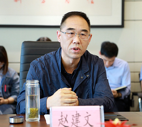 陕西跳高高试玩集团召开国庆时代网络清静包管事情专题安排会