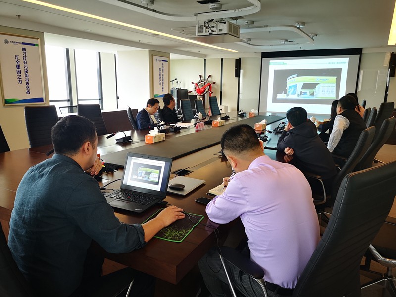 陕西跳高高试玩集团召开第五届环博会设计计划讨论会