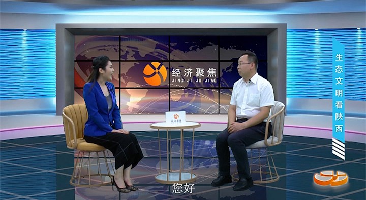 陕西广播电视台《经济聚焦》栏目报道陕西跳高高试玩集团生长
